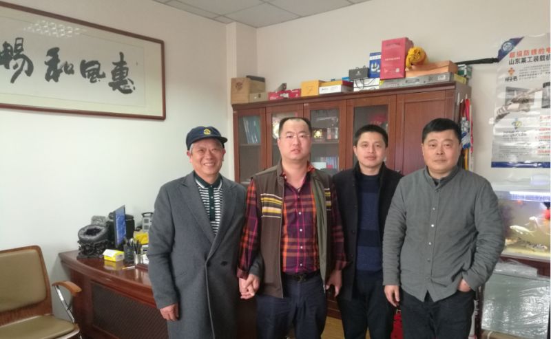 乐动在线注册_乐动（中国）员工家园---江阴莱工销售公司