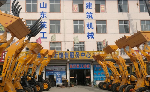 乐动在线注册_乐动（中国）员工家园--湖南莱工销售公司