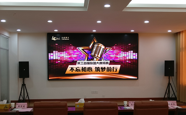 乐动在线注册_乐动（中国）首届“不忘初心 筑梦前行”歌唱比赛预