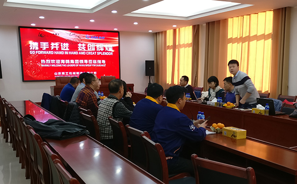 越南海鸥集团领导莅临乐动在线注册_乐动（中国）
