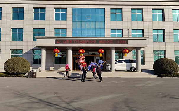 2023乐动在线注册_乐动（中国）开工大吉